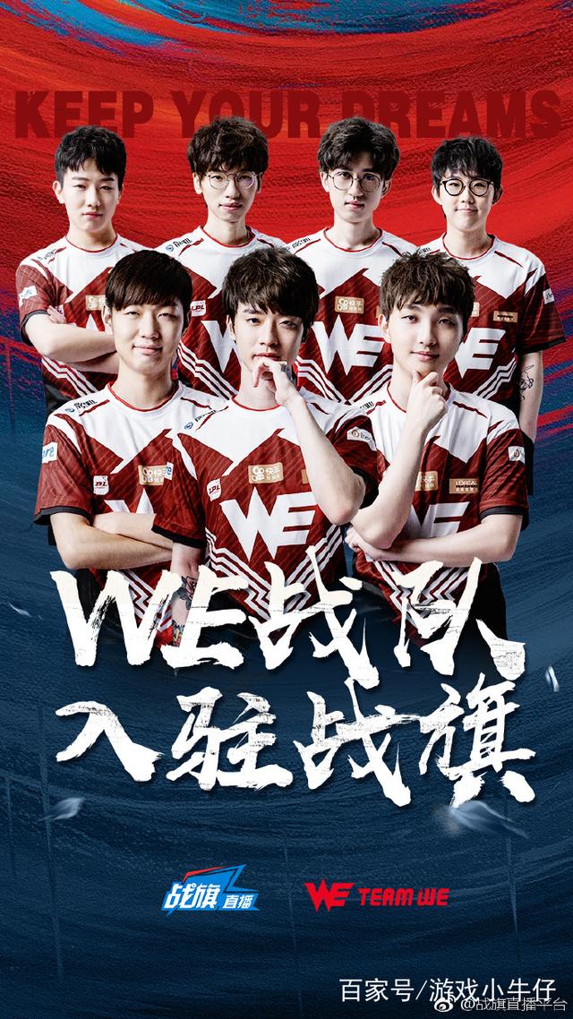 凝聚力