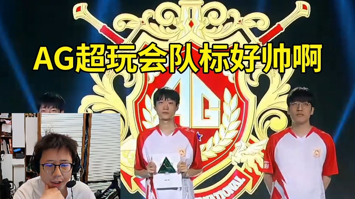 则擅长利用