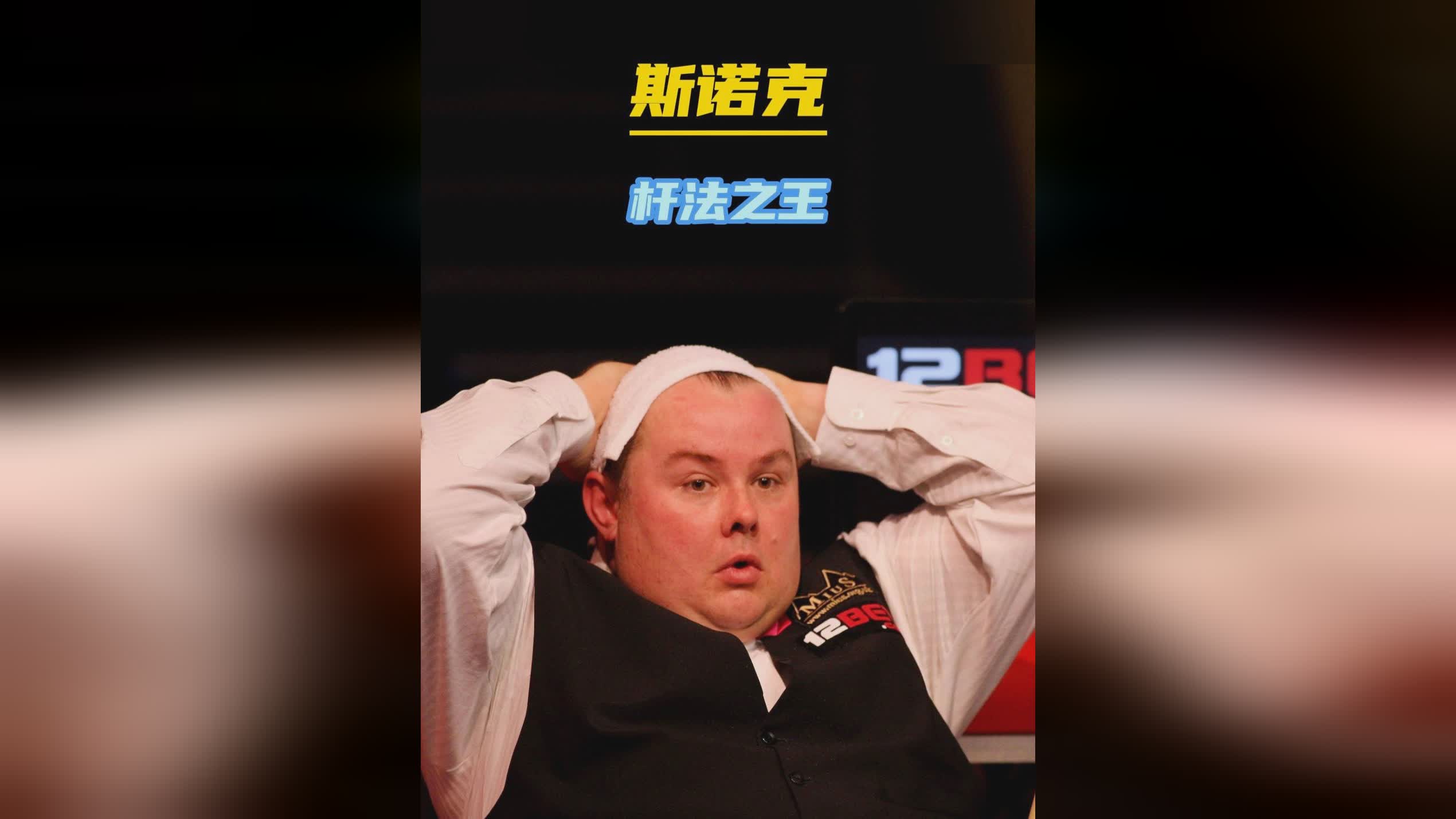 潜在的转会 潜在的转会