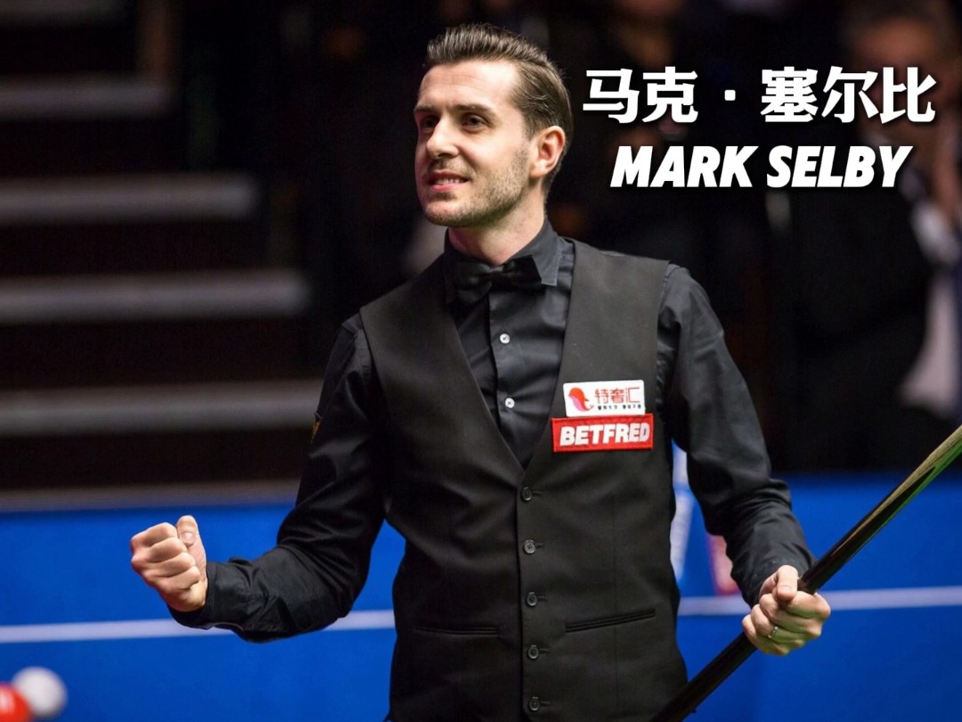 这些转会不 这些转会不