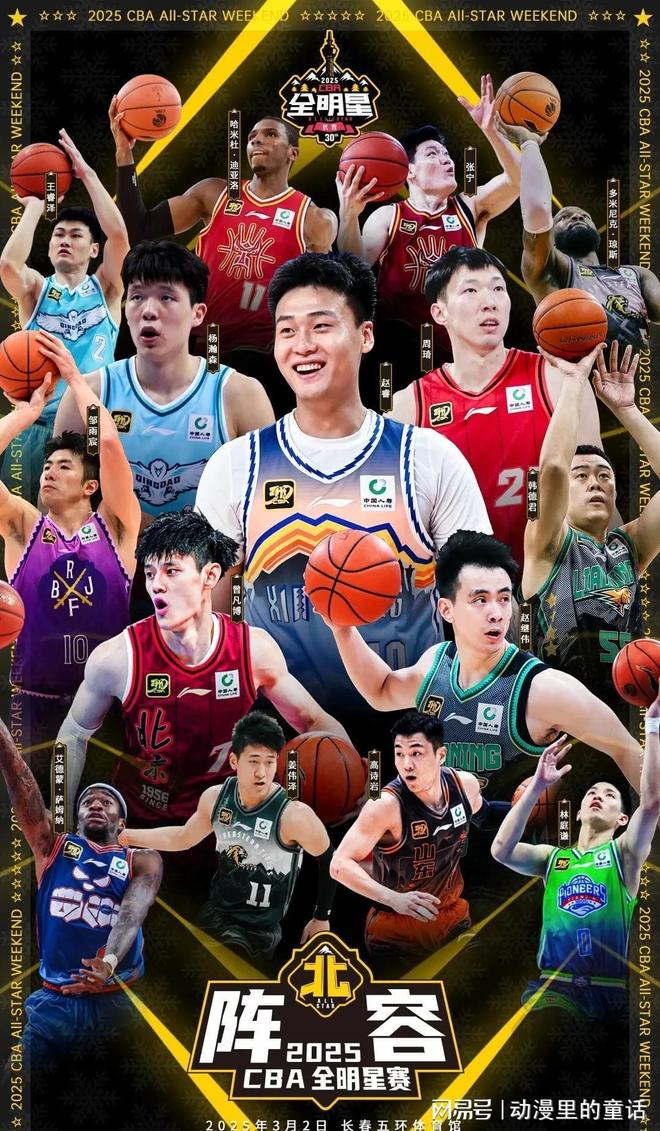 和卓越的团 和卓越的团