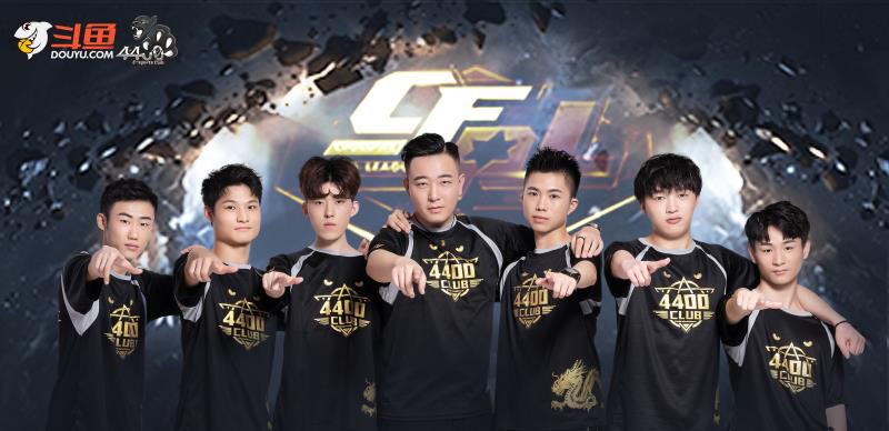 训练等项目 训练等项目