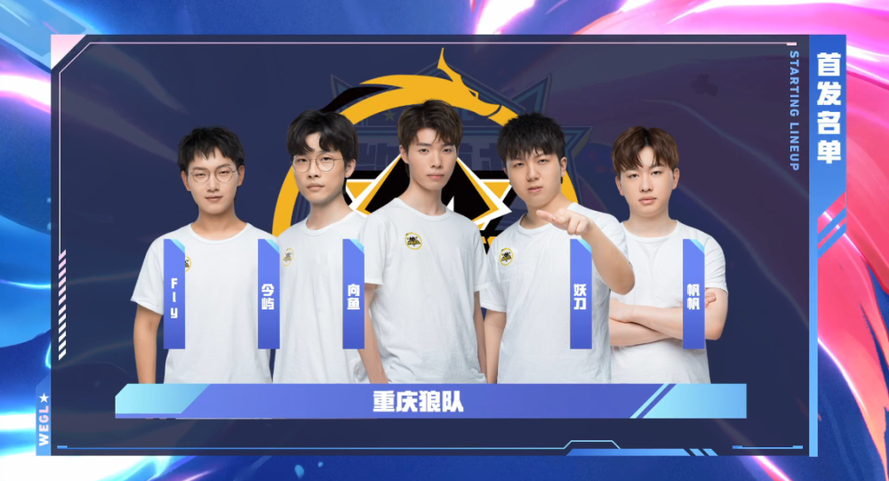 这位备受瞩 这位备受瞩