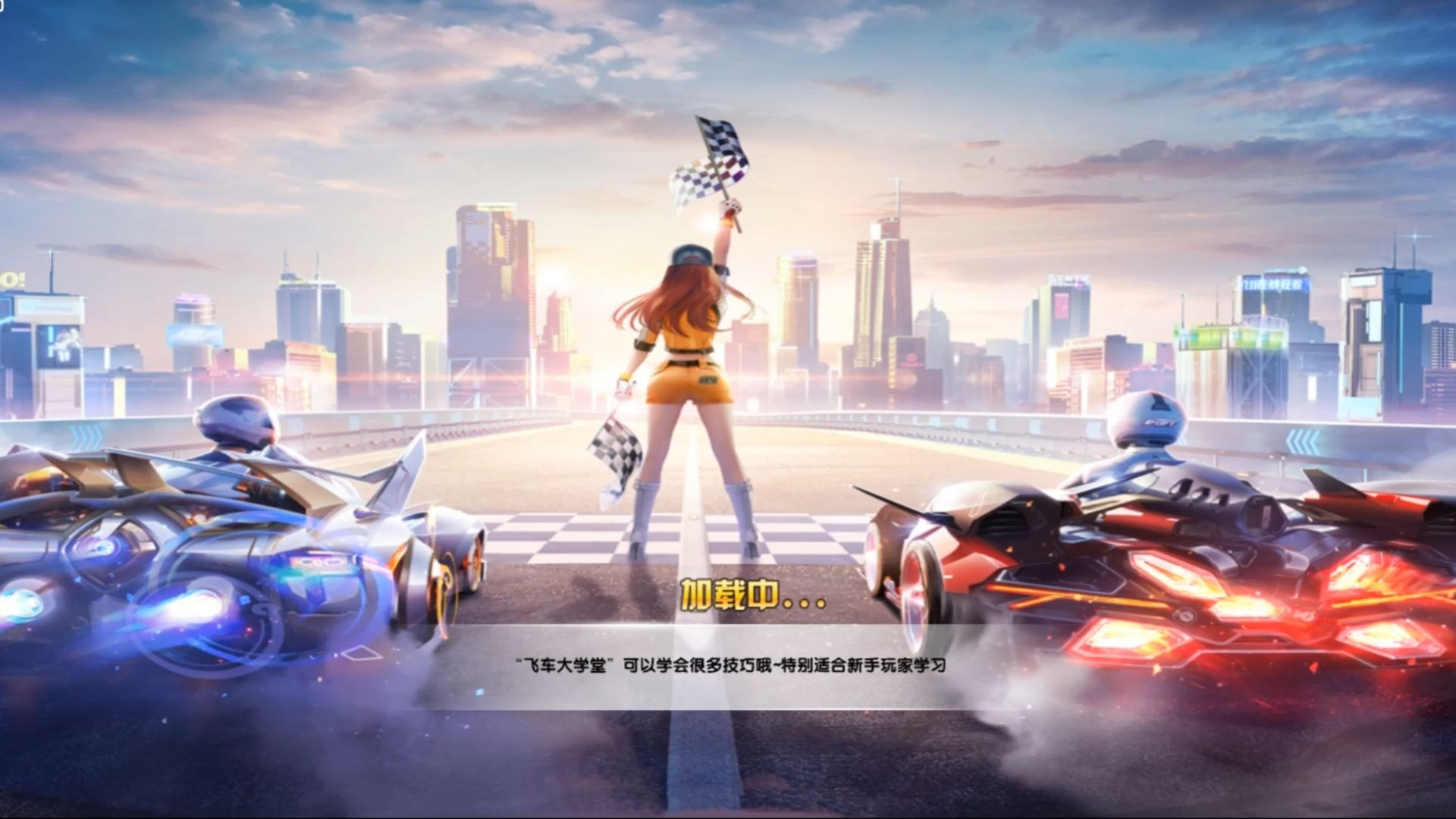 都市北京的 都市北京的