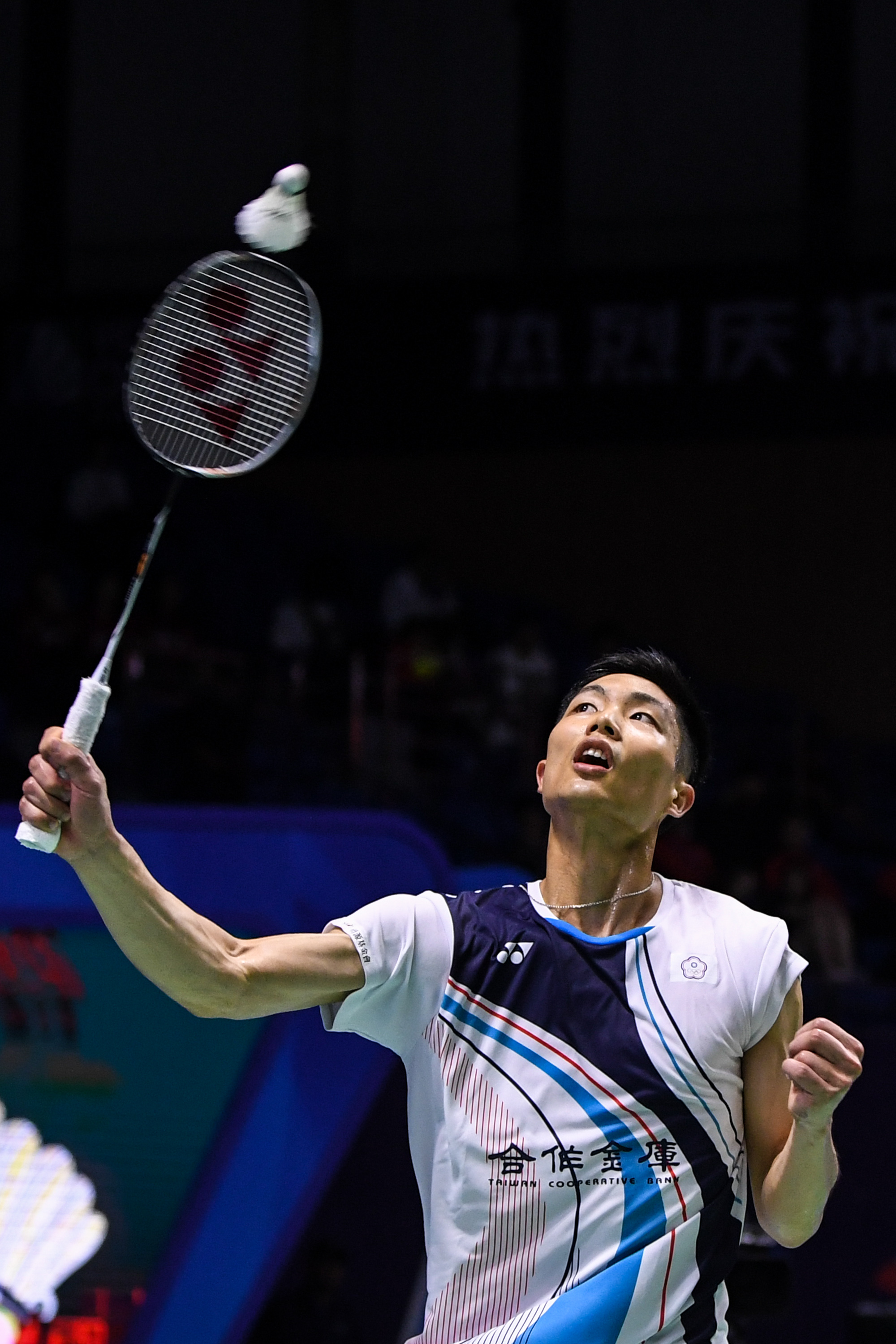 恩德里克的 恩德里克的