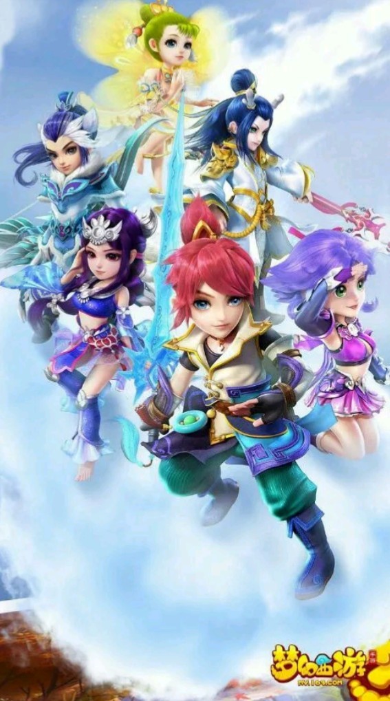 字被更广泛 字被更广泛