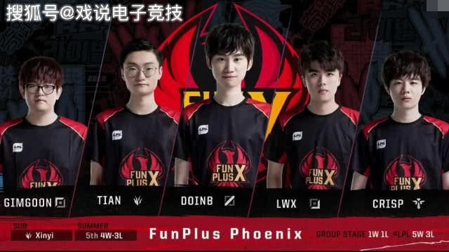 好阿隆索及 好阿隆索及