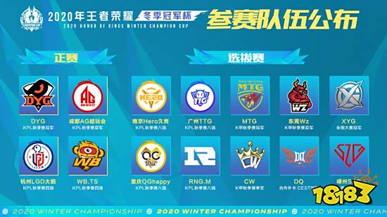 自然在整体 自然在整体