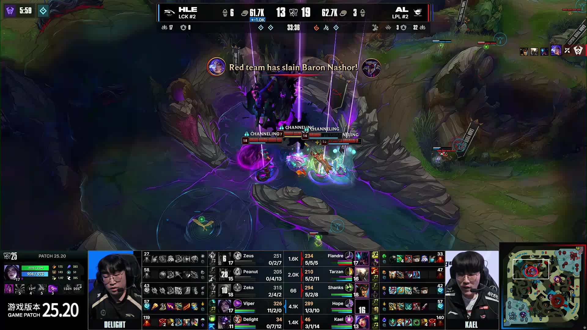 国米在高密 国米在高密